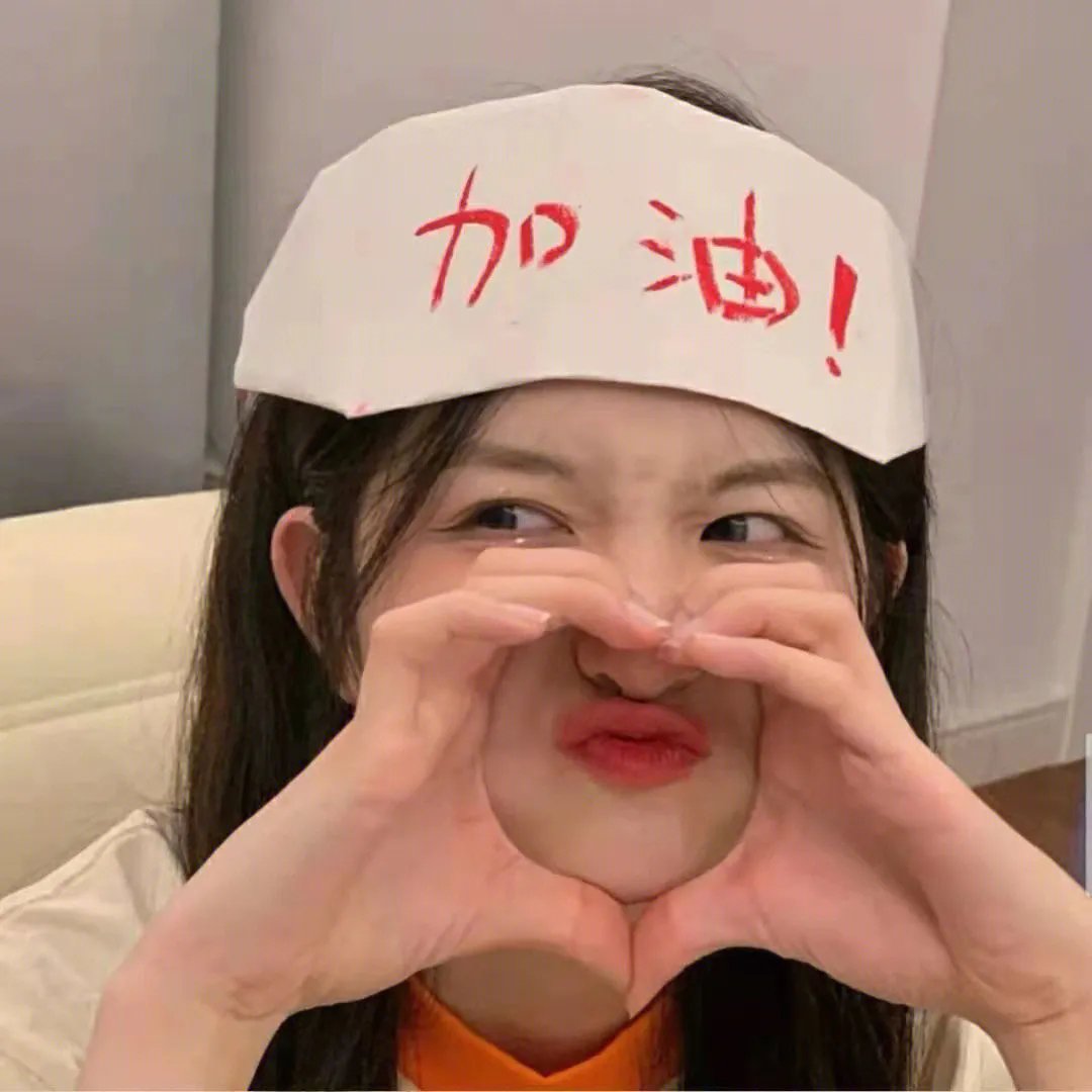 故事时间